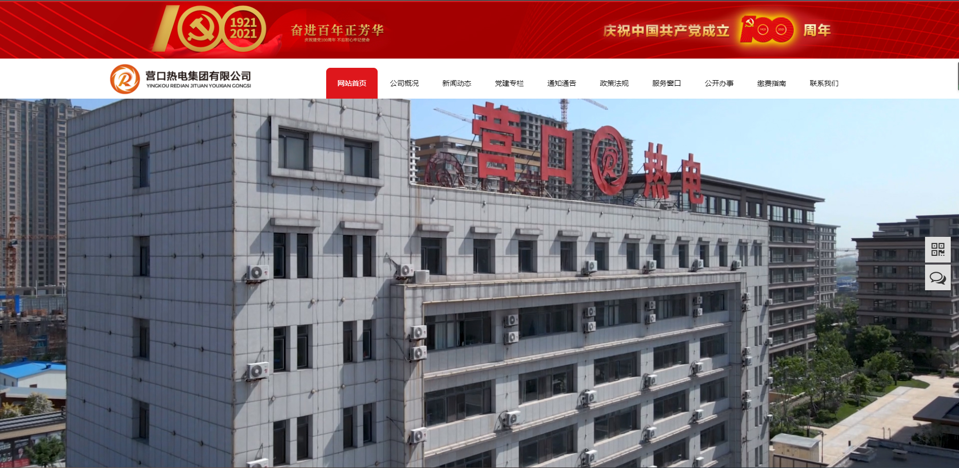 未标题-1是是是.jpg