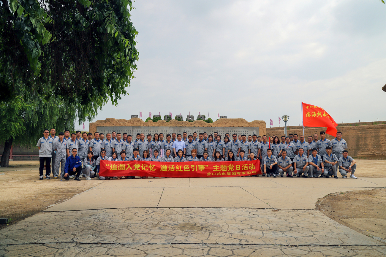 IMG_2451萨达撒多_正本_正本.jpg