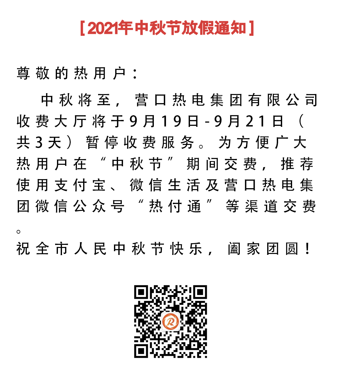 萨达撒多撒.jpg