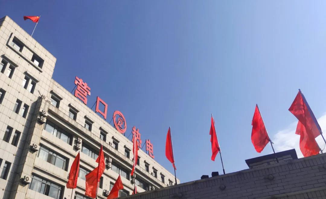 微信图片_20211123105749.jpg