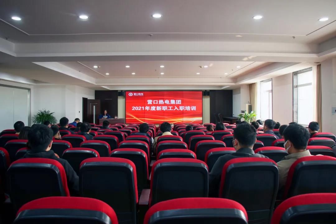 微信图片_20211123110233.jpg