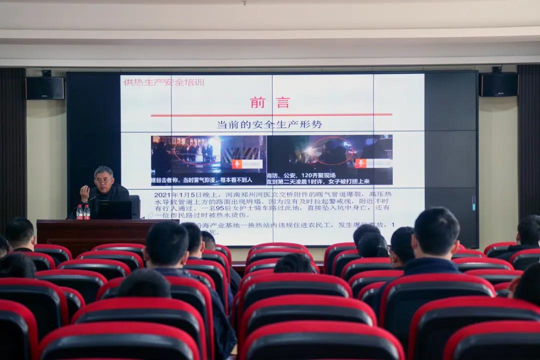 微信图片_20211123110245.jpg