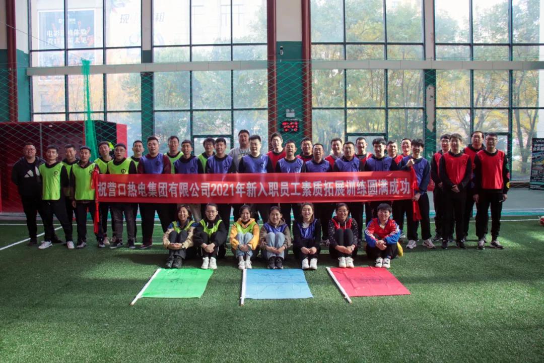 微信图片_20211123110251.jpg