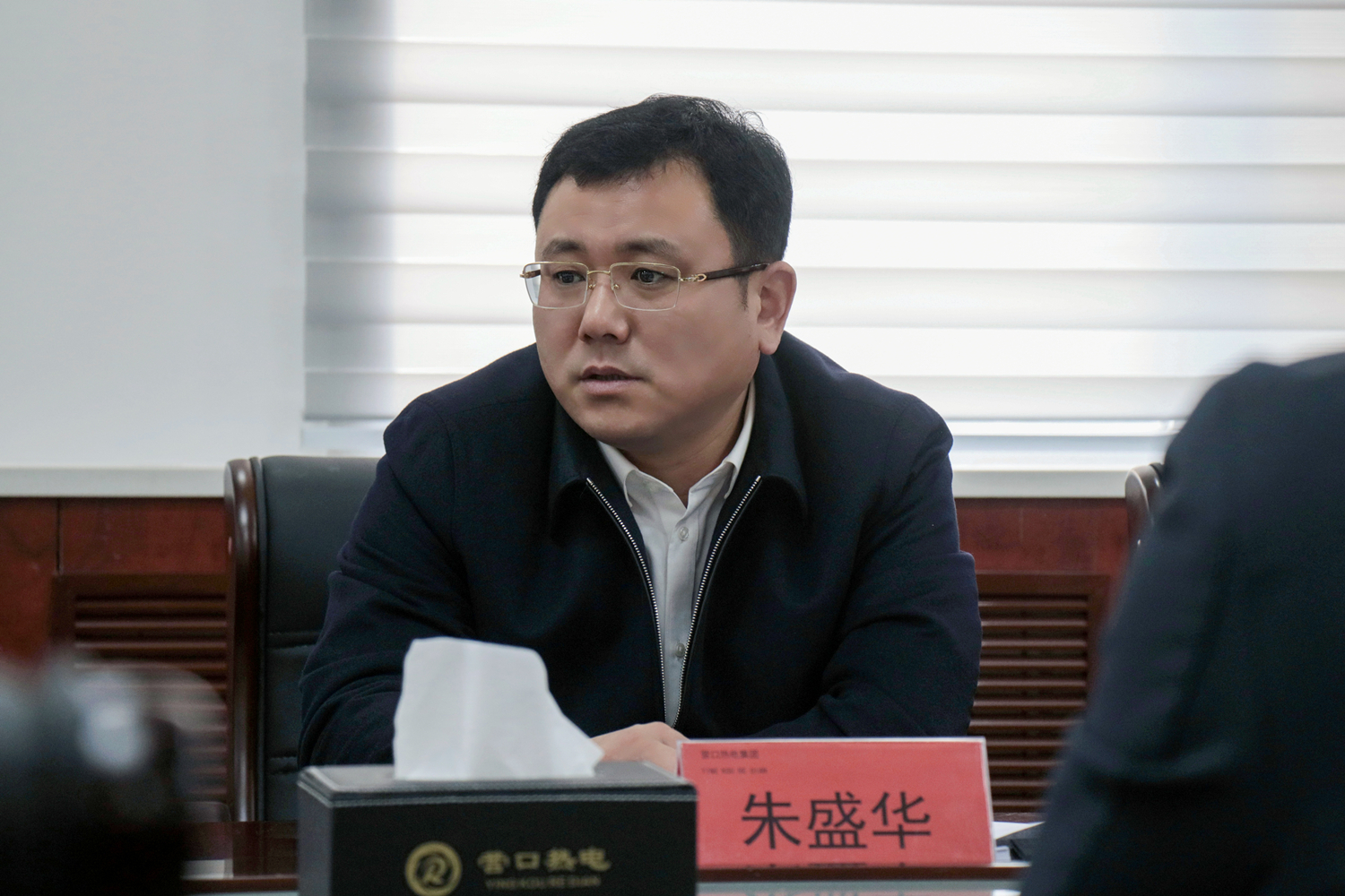 微信图片_20211130125950_正本.jpg