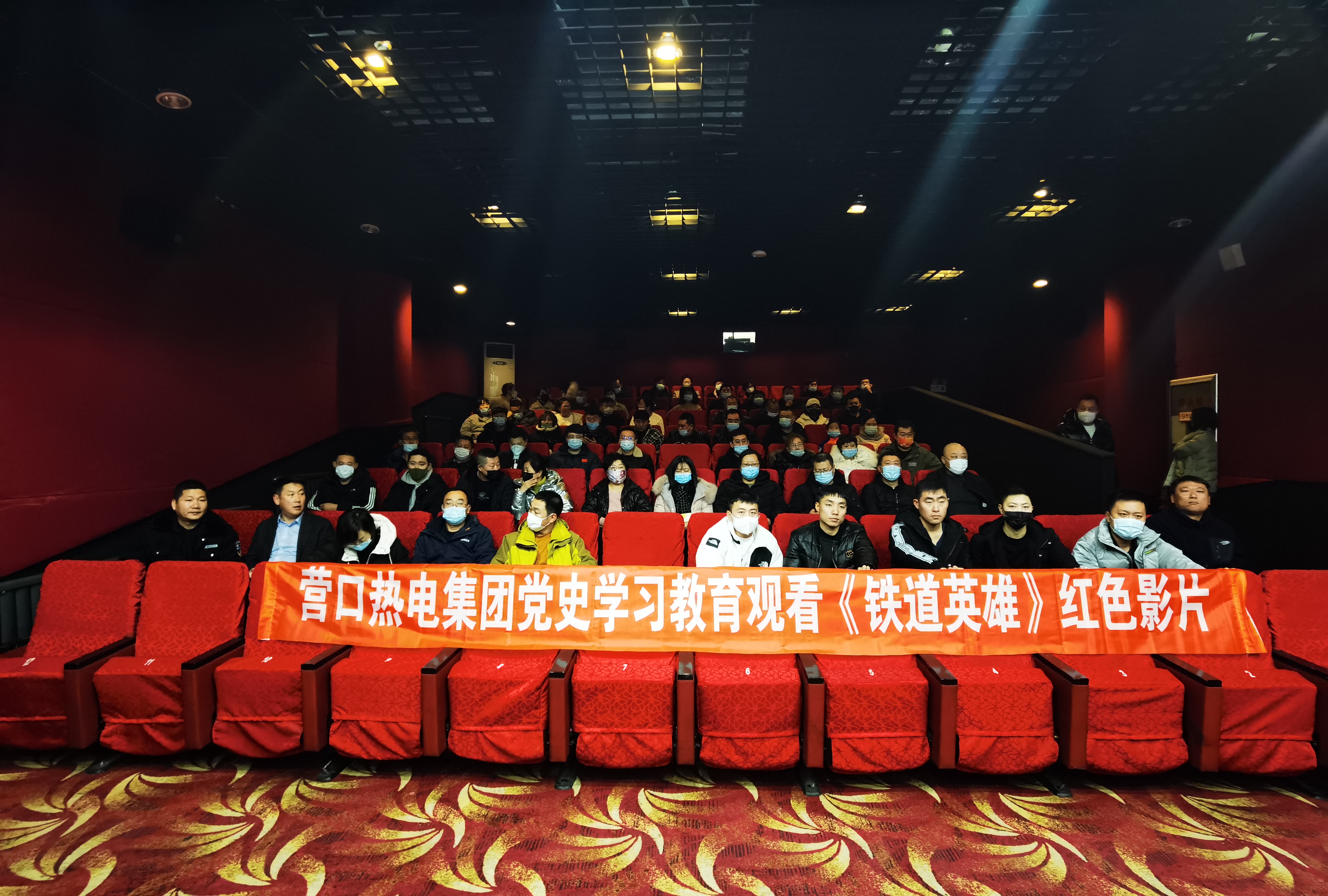 微信图片_20211209080729.jpg