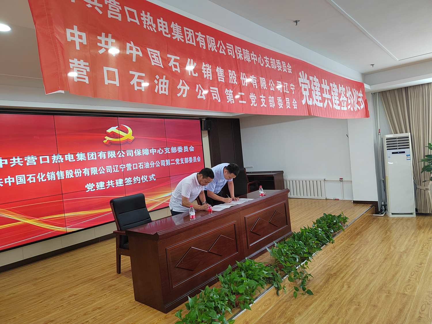 微信图片_20220705141457_正本.jpg