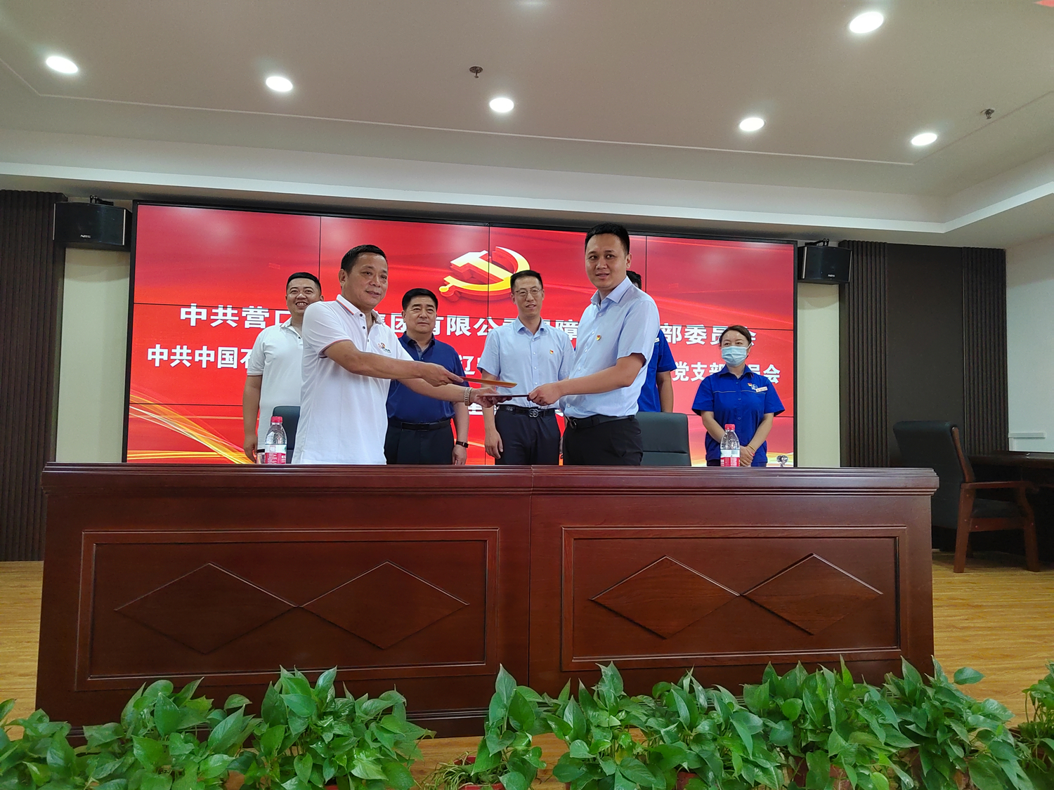 微信图片_20220701164552_正本.jpg