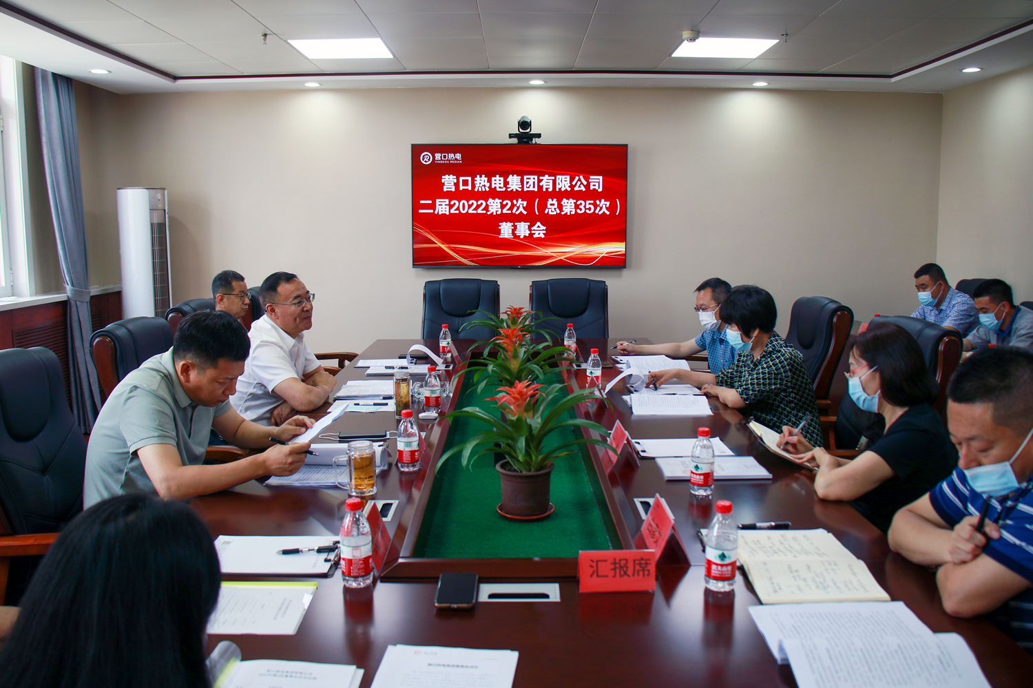 微信图片_20220720140052_正本.jpg