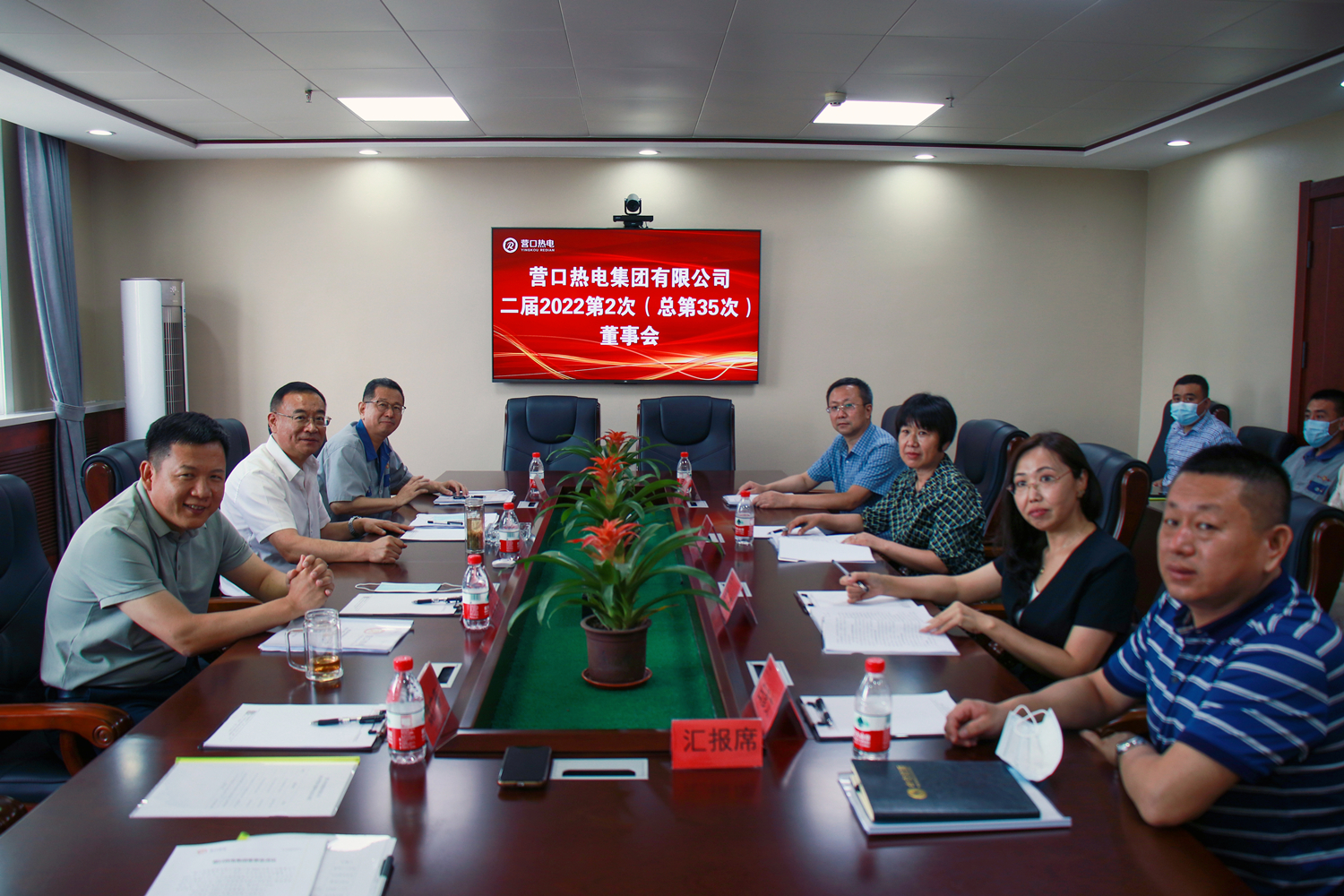 微信图片_20220720140059_正本.jpg