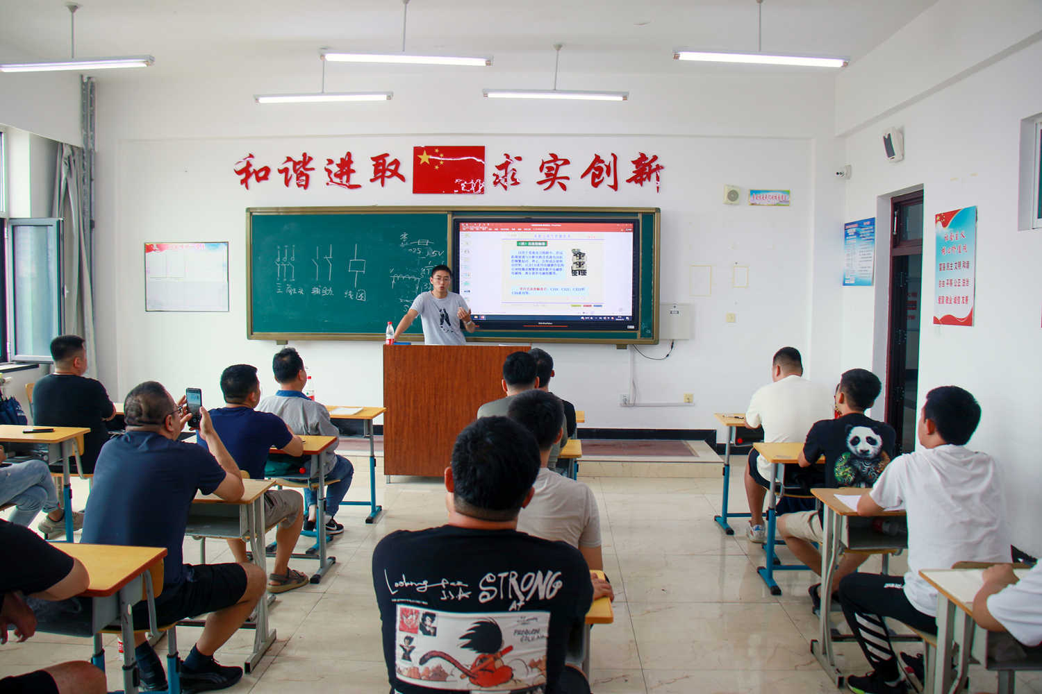 IMG_5396_正本.jpg
