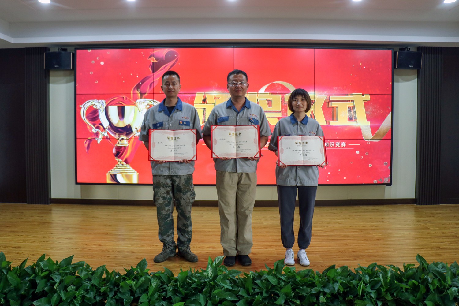 IMG_7243_正本.jpg