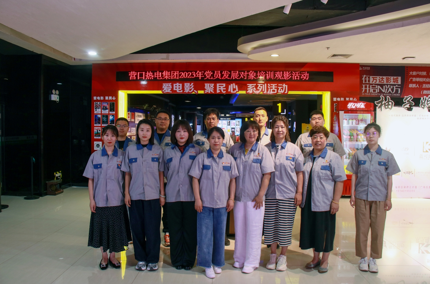 IMG_4833_正本.jpg